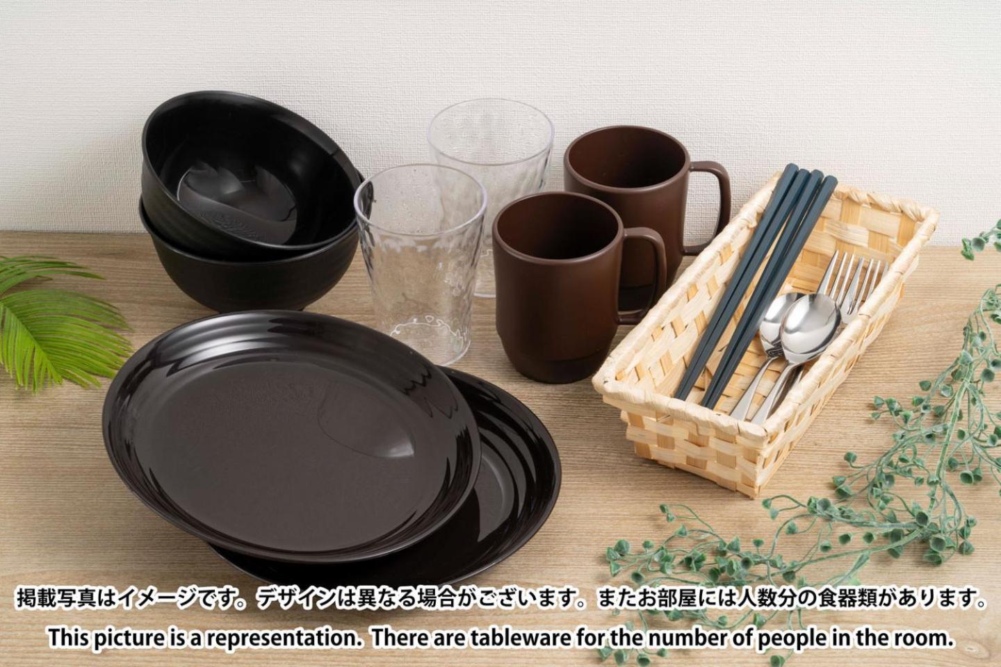 Lafesta Higashikomagata Tokyo Eksteriør billede