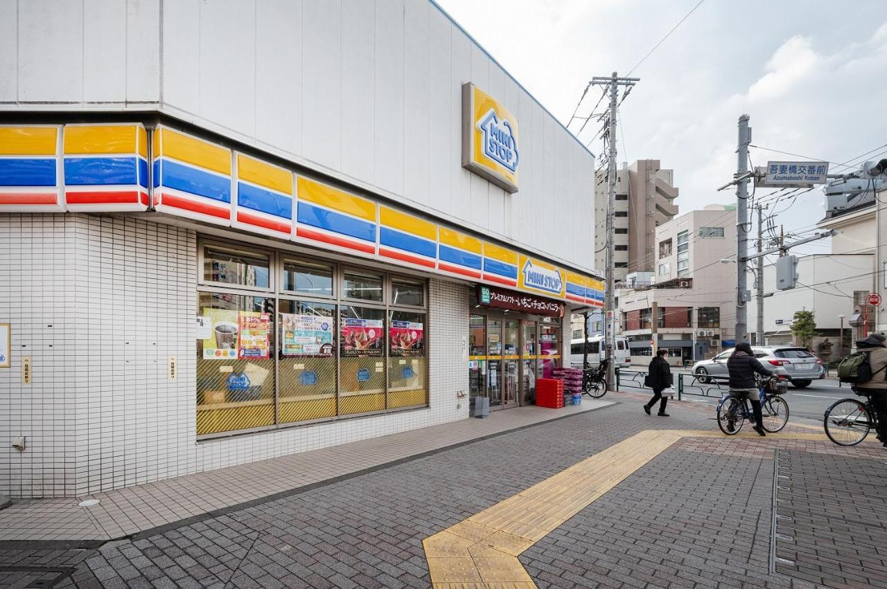 Lafesta Higashikomagata Tokyo Eksteriør billede